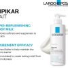 LA ROCHE POSAY Lipikar Lait AP+ 理必佳滋養霜 400ml：圖片 6