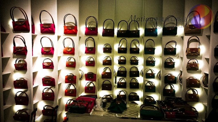 德國代購 Matina – deguo.quality