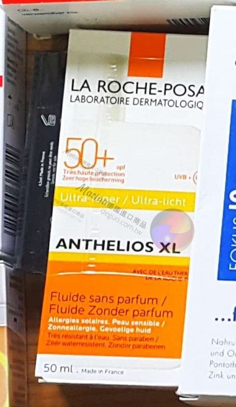 德國代購 Matina – deguo.quality