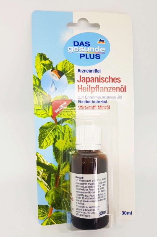 德國代購 Matina – deguo.quality