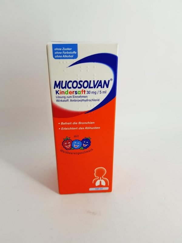 德國代購 Matina – deguo.quality