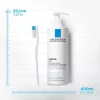 LA ROCHE POSAY Lipikar Lait AP+ 理必佳滋養霜 400ml：圖片 7