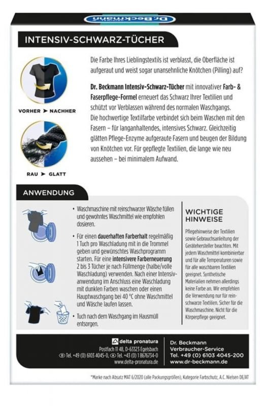 德國代購 Matina – deguo.quality