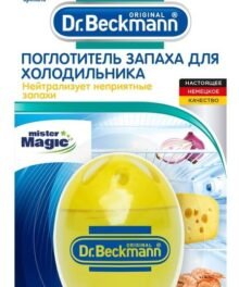 Dr. Beckmann Kühlschrank Frisch