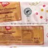 Ibis Kinder-Croissant Nuss-Nougat-Creme 5er