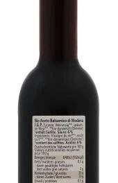 CV demeter Bio Aceto Balsamico di Modena