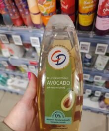 CD Feuchtigkeitsbad Avocado