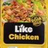 LikeMeat Like Chicken