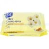 Elina Feuchtes Toilettenpapier Kamille
