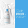 [保質期: 2026] La Roche Posay 異位修護滋養霜 Lipikar Baume AP+M 400ml：圖片 3