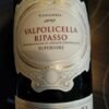 Villa Annaberta Valpolicella DOC Superiore Ripasso trocken