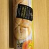 6 Sonntagsbrötchen zum Selbstbacken
