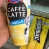 Emmi Caffe Latte Vanilla