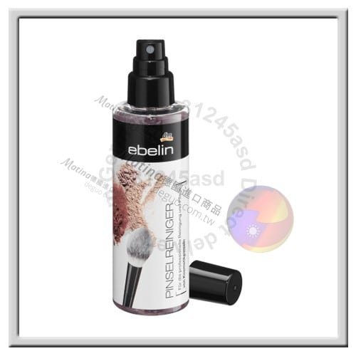 德國代購 Matina – deguo.quality