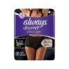 ALWAYS DISCRE BOUTIQUE PANTS BLACK L