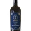 Piccini 1882 Appassimento Rosso Puglia IGT halbtrocken