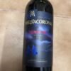 Mezzacorona Dinotte Red Blend