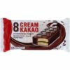 Gusparo Cream Kakao 8er