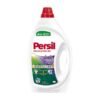 Persil Gel Lavender 1,7 L - 38 Washes 2547