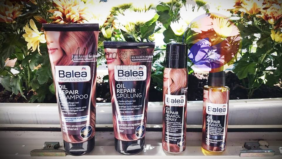 德國代購 Matina – deguo.quality