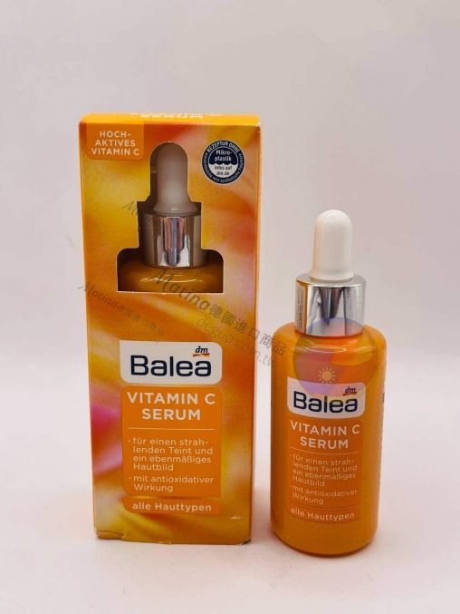Balea Vitamin C Serum 維生素C精華液30ml