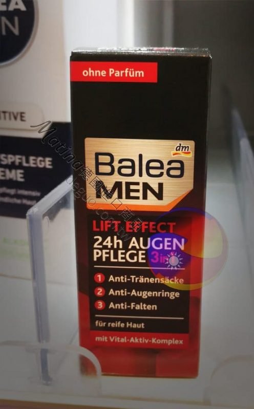 德國代購 Matina – deguo.quality