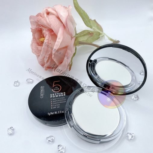 Catrice 5合1定妝粉餅 5in1 Setting Powder 010 9g/個