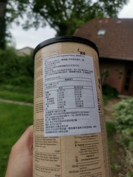 瑞士 🇨🇭 Cocoa Fantasy Dark 40%巧克力粉1KG裝：圖片 7