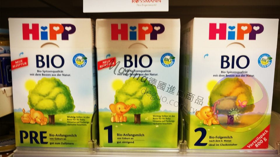 德國代購 Matina – deguo.quality