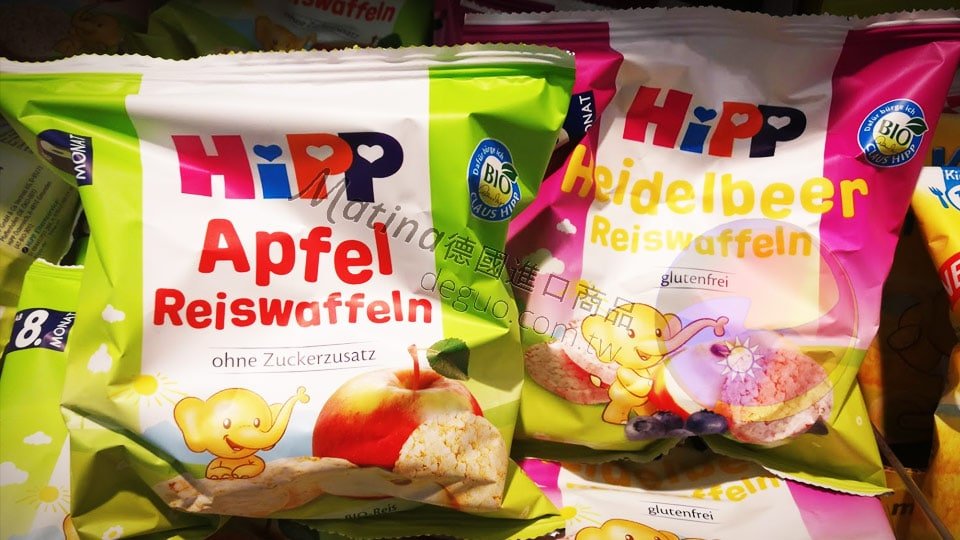 德國代購 Matina – deguo.quality