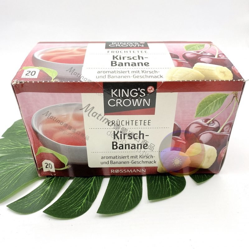 德國代購 Matina – deguo.quality