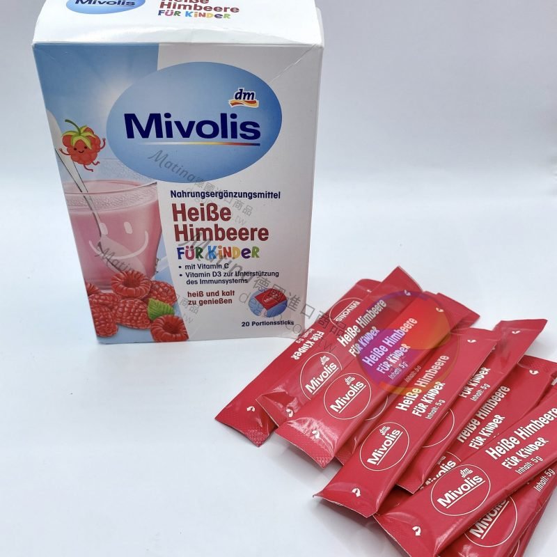 德國代購 Matina – deguo.quality