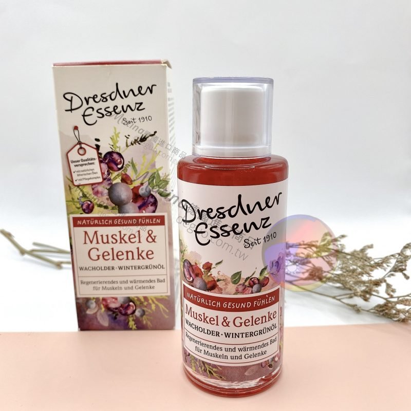 德國代購 Matina – deguo.quality