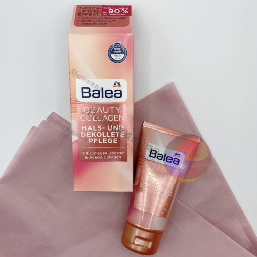 Balea Beauty Collagen Hals u Dekollete Pflege 緊緻抗皺肩頸霜