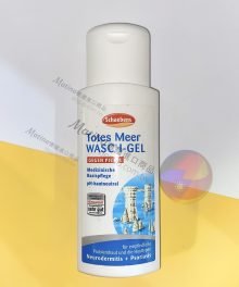 Schaebens 雪本詩全效抗痘洗面露 totes Meer Waschgel 200ml
