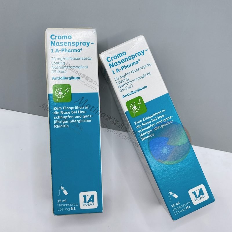 德國代購 Matina – deguo.quality