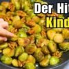 Jeden Tag Rosenkohl
