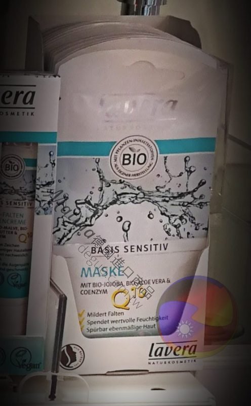 德國代購 Matina – deguo.quality