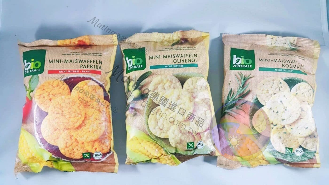 德國代購 Matina – deguo.quality