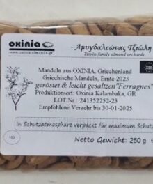 Geröstete und gesalzene Mandeln