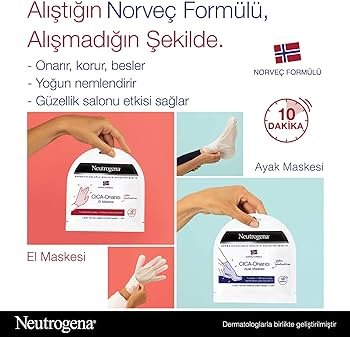 Neutrogena Intensive CICA Fußmaske 足膜2雙