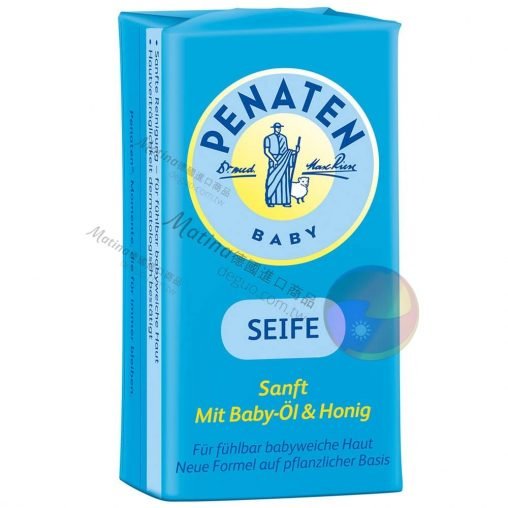 Penaten牧羊人蜂蜜精華肥皂 Seife 100g