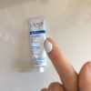 Uriage Bariederm Cica 舒敏修護霜 100ml：圖片 6
