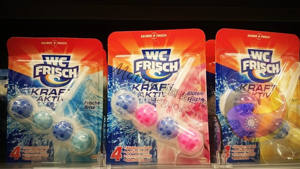 德國代購 Matina – deguo.quality