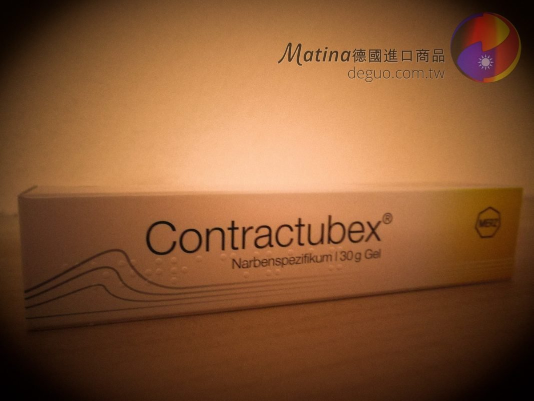 德國代購 Matina – deguo.quality