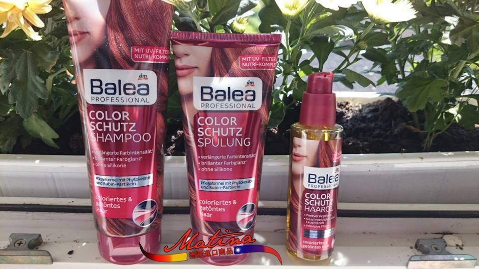 德國代購 Matina – deguo.quality