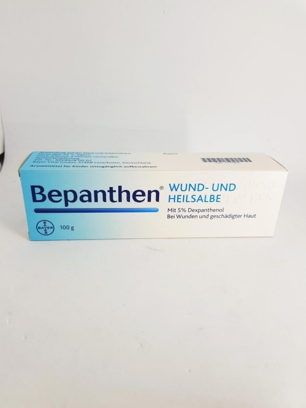 德國代購 Matina – deguo.quality