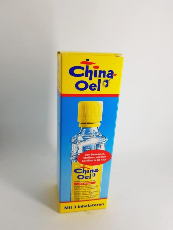 德國代購 Matina – deguo.quality