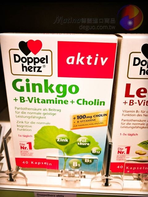 德國代購 Matina – deguo.quality