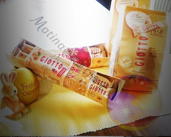 德國代購 Matina – deguo.quality